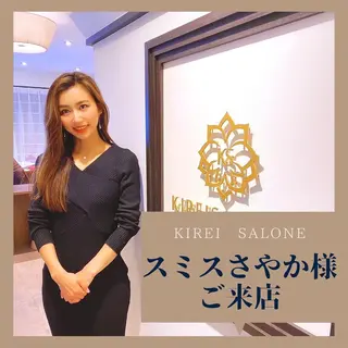 キレイサローネ✨ 柏店のエステ・リラクイメージ