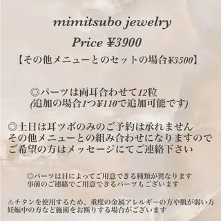 🌜韓国/艶髪/縮毛 /kokoro🌛のヘアスタイル