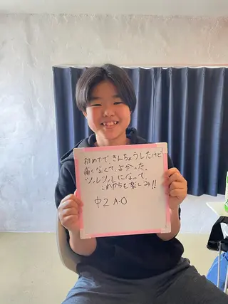 キッズ 美楽鍼 美容鍼のエステ・リラクイメージ
