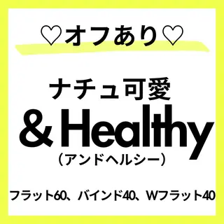 マツエク・マツパ 【YUMA】 ALRE♡小山店のマツエク・マツパデザイン