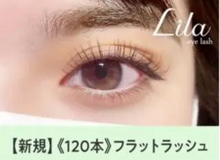 マツエク・マツパ 町田 那菜のマツエク・マツパデザイン