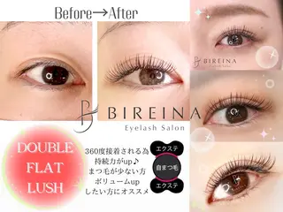 マツエク・マツパ BIREINA Eyelash  Salon所属・BIREINA 住之江公園のマツエク・マツパデザイン