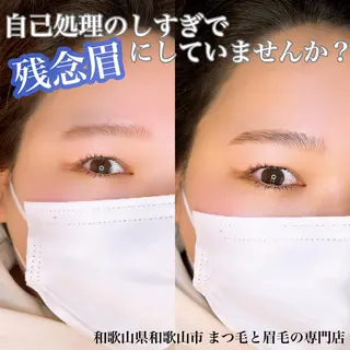 アイブロウ アイラッシュサロン CoCoのマツエク・マツパデザイン