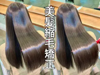 ロング むっち〜 縮毛矯正／髪質改善のヘアスタイル