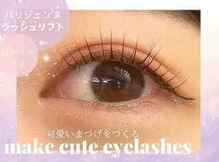 マツエク・マツパ Azusa🩶 束感まつ毛のマツエク・マツパデザイン