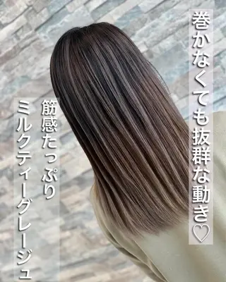 ロング カラー カラーと言ったら SAWARAのヘアスタイル