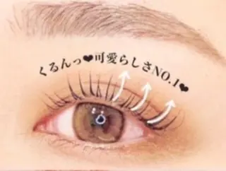 マツエク・マツパ memoto 田井のマツエク・マツパデザイン