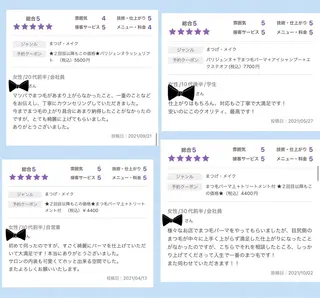 マツエク・マツパ eyelist mikiのマツエク・マツパデザイン