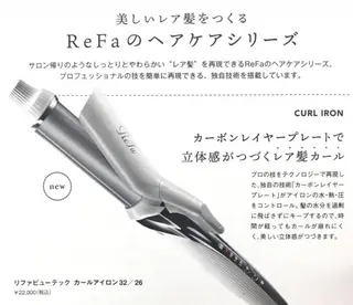 Joule 大分メンズのヘアスタイル