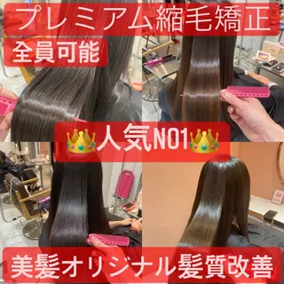 ORIKA 美容室のヘアスタイル