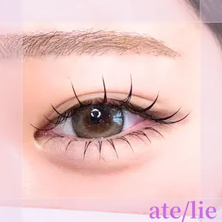 マツエク・マツパ ate/lie アテリアのマツエク・マツパデザイン