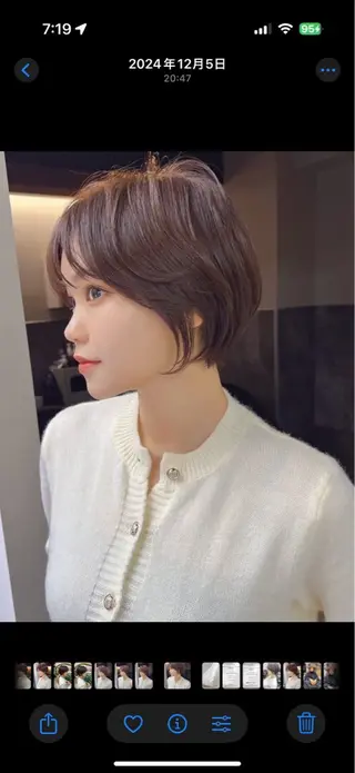 ショート 川野 直人のヘアスタイル