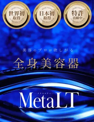 アンシャンテ所属・enchante 自由が丘のネイルデザイン