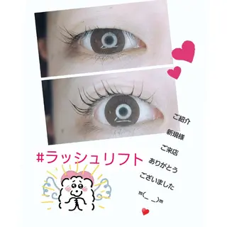 マツエク・マツパ 💡次世代LED -TIARA💡のマツエク・マツパデザイン