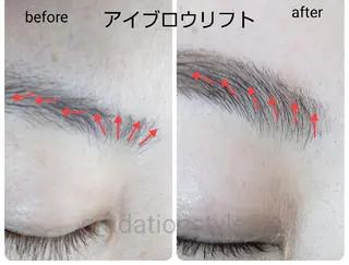 アイブロウ 🎼グラデーション スタイル札幌♫*⁠✧のマツエク・マツパデザイン