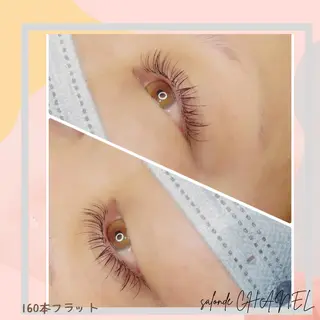 ロング カラー ヘアアレンジ メンズ キッズ ネイル マツエク・マツパ アイブロウ salonde CHANELのマツエク・マツパデザイン