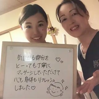 中川 百合子のエステ・リラクイメージ
