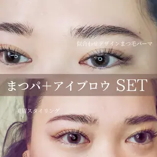 アイブロウ 韓国マツパ*マスカラ パーマ導入店Reoのマツエク・マツパデザイン