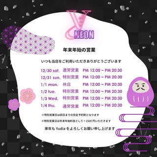 Yudia 🫧Kyokaのネイルデザイン