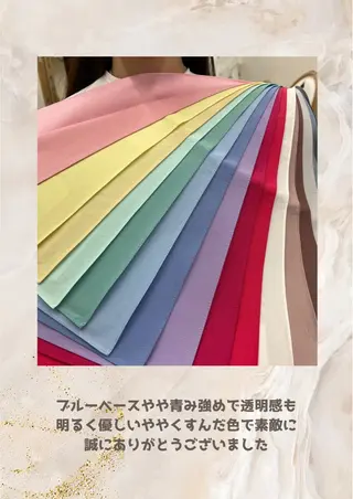 パーソナルカラー診断 自由が丘💐ブルームのその他イメージ