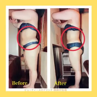 痩身&美肌サロン 福田のエステ・リラクイメージ