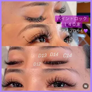 マツエク・マツパ iCandy所属・まつ毛＆眉毛サロン 🩷KAORUの眉毛・アイブロウイメージ