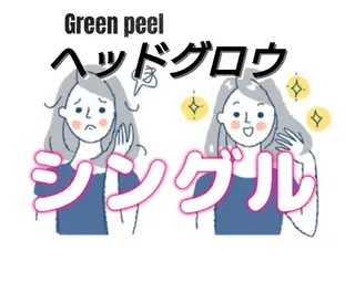 ＤＡＮＫＥ. サポートナースゆうこのエステ・リラクイメージ