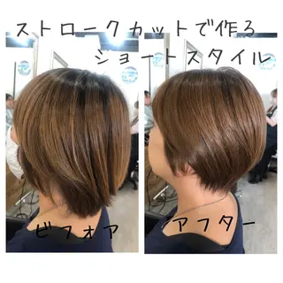 ショート カラー 髪質改善&ブリーチ 伊勢 祐一郎のヘアスタイル
