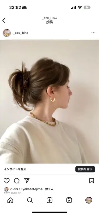 セミロング カラー K-two 谷町店所属・K-two谷町❄️ hinaのヘアスタイル