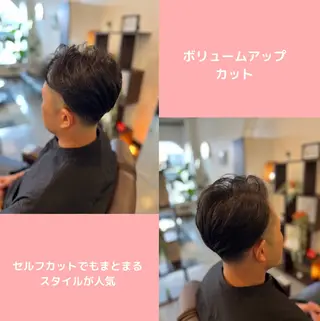 メンズ 薄毛専門 メンズカットREEのヘアスタイル