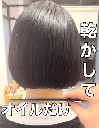 ショート ショートヘア、ボブ こやさん　コヤマのヘアスタイル