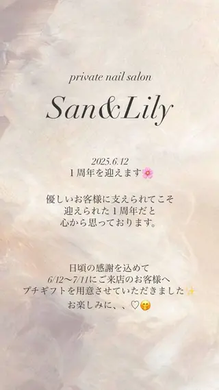 San＆Lily madokaのネイルデザイン