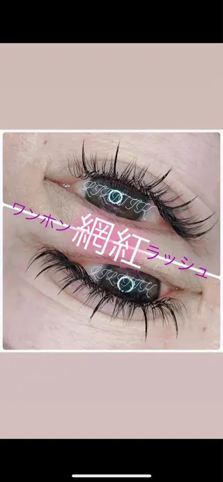 マツエク・マツパ LILITIK所属・韓国idolまつ毛 ꪔ̤̮LILITIKのマツエク・マツパデザイン