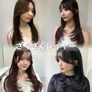 ロング カラー レイヤー オリーブ/ ベージュ/添田晃基のヘアスタイル