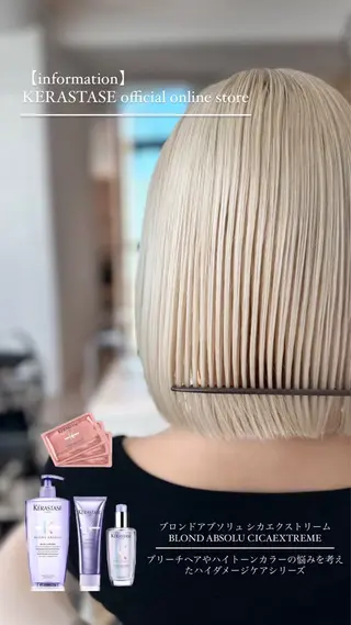 ミディアム heavenly by HAVANA新宿所属・メンズショート/ピン パーマ/新宿/フウガのヘアスタイル