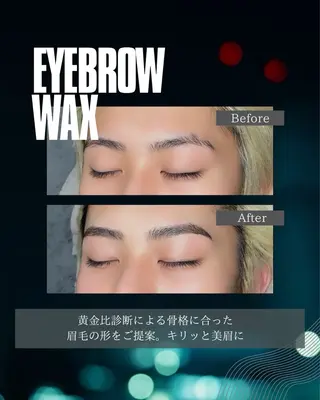アイブロウ 北代 心斎橋の眉毛・アイブロウイメージ