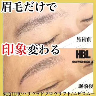 アイブロウ epismoo 脱毛/HBL/毛穴の眉毛・アイブロウイメージ