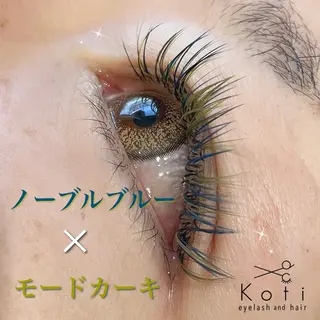 マツエク・マツパ Koti sakai mayuのマツエク・マツパデザイン