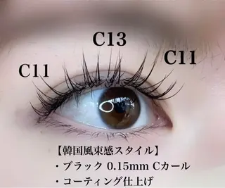 マツエク・マツパ 🩵ハイトーン🩵 緒方美柚のヘアスタイル