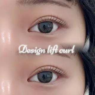 マツエク・マツパ 長谷川 桜のマツエク・マツパデザイン