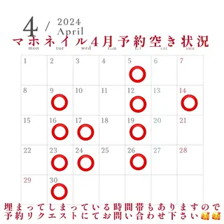 ネイル maho nail マホネイルのネイルデザイン