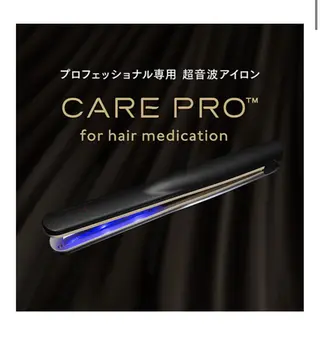 髪質改善/ ブリーチ/中尾のヘアスタイル