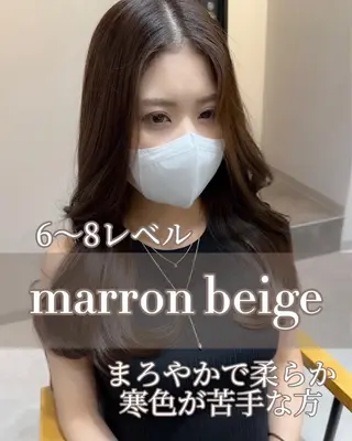 ロング カラー ヘアアレンジ topstylist 芳賀みなみのヘアスタイル