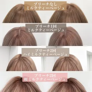 ミディアム カラー 🩵ハイトーン 美咲🩵のヘアスタイル