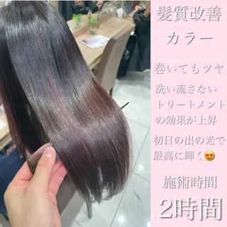 カラー 学割 悟 韓国風艶髪縮毛矯正のヘアスタイル