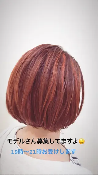 ショート カラー eN° by youres hair 銀座店所属・レイヤー髪質改善🌱 銀座艶カラー🌱森田のヘアスタイル