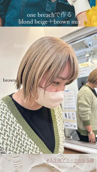 ミディアム 柔らかbeige /chinari❤︎のヘアスタイル
