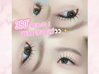 マツエク・マツパ CHINAMI 🐈‍⬛🌙のマツエク・マツパデザイン