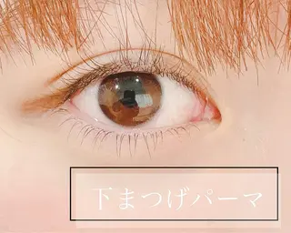 マツエク・マツパ Prism  eye オチアイのマツエク・マツパデザイン