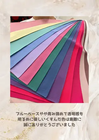 パーソナルカラー診断 自由が丘💐ブルームのその他イメージ